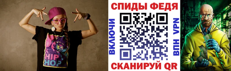 даркнет сайт  Городец  АМФЕТАМИН VHQ 