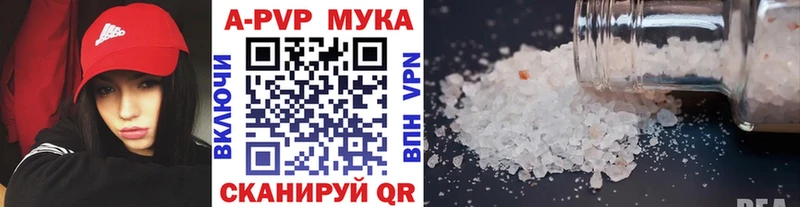 A PVP крисы CK  ссылка на мегу ССЫЛКА  Городец 