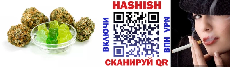 площадка как зайти  Городец  Cannafood марихуана 