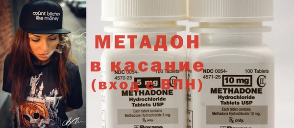 прущая мука Вязьма
