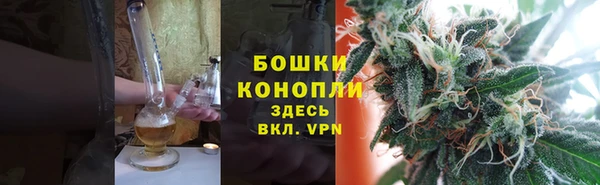 прущая мука Волоколамск