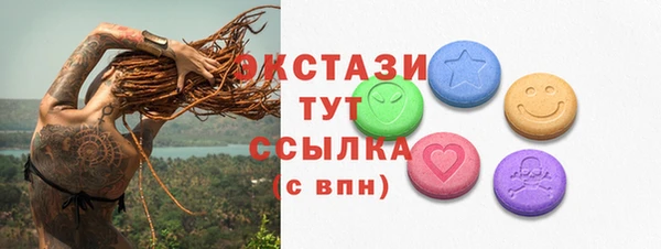 прущая мука Волоколамск