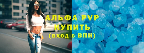 не бодяженный Вяземский