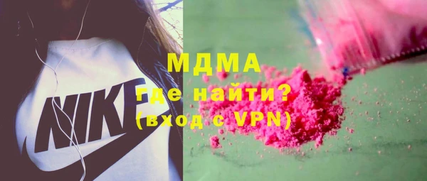 кокаин колумбия Володарск