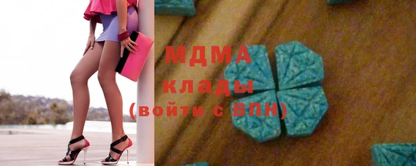 а пвп мука Вязники
