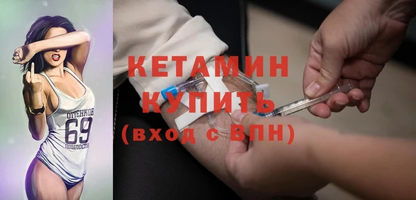 не бодяженный Вяземский