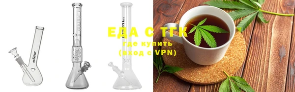 ALPHA-PVP Калининец
