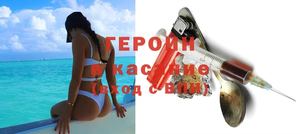 кокаин колумбия Володарск