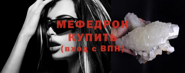кокаин колумбия Володарск