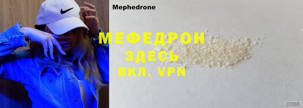 дживик Фёдоровский