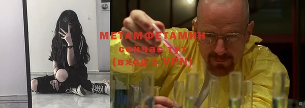 кокаин колумбия Володарск