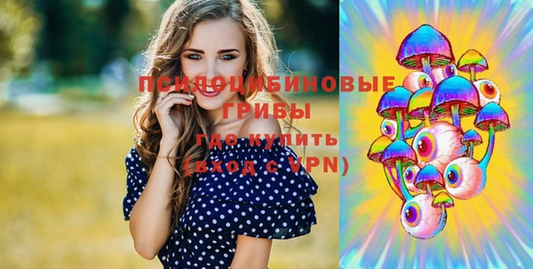 кокаин колумбия Володарск
