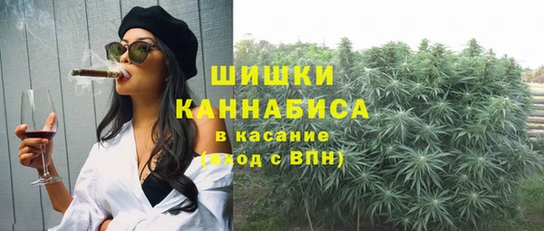 прущая мука Волоколамск