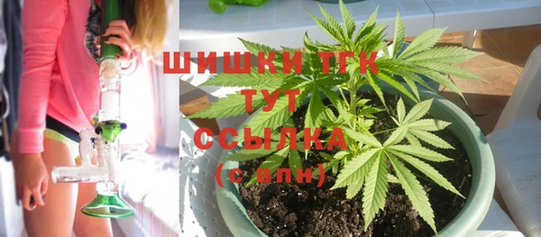 ALPHA-PVP Нестеровская