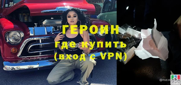 кокаин колумбия Володарск