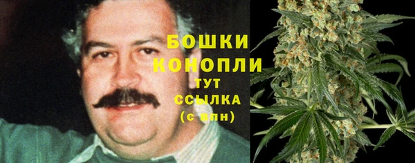 кокаин колумбия Володарск