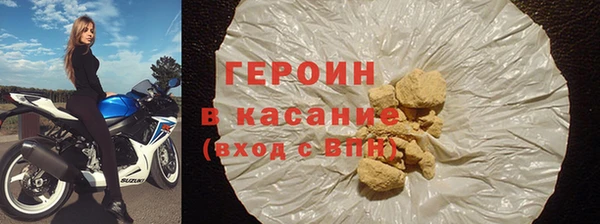 кокаин колумбия Володарск