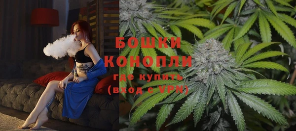 кокаин колумбия Володарск
