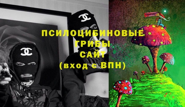кокаин колумбия Володарск