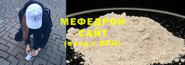не бодяженный Вяземский