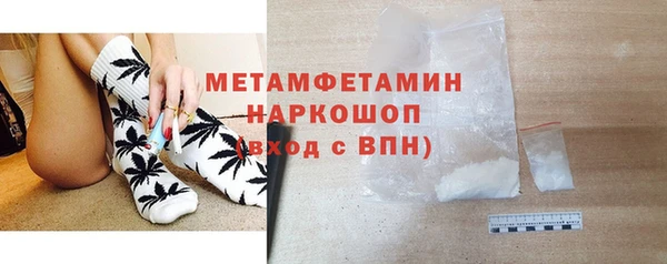 а пвп мука Вязники