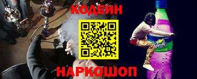 мефедрон мука Будённовск