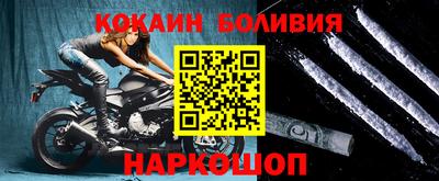 круглые Азнакаево