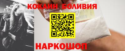 гидропоника Балахна