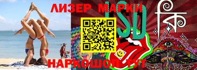 меф VHQ Абакан