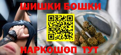 ECSTASY Волжск