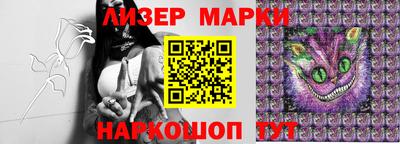 мефедрон мука Будённовск