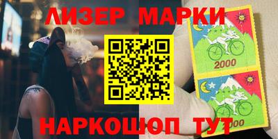 соль ск Бугуруслан