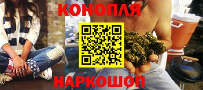 мефедрон мука Будённовск