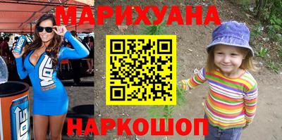 гидропоника Балахна