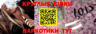 мефедрон мука Будённовск
