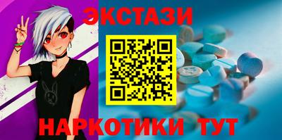 мефедрон мука Будённовск