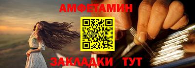 мефедрон мука Будённовск