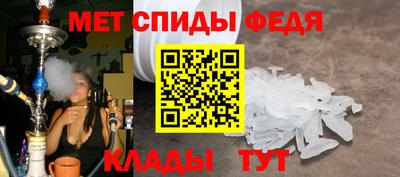 соль ск Бугуруслан