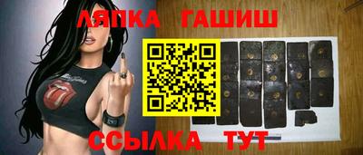 каннабис Бузулук