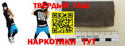 соль ск Балаково