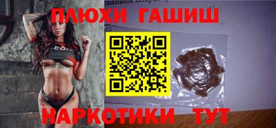 мефедрон мука Будённовск
