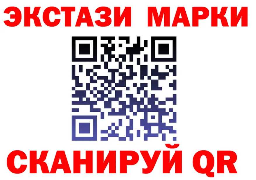 APVP СК КРИС сайт darknet блэк спрут Городец